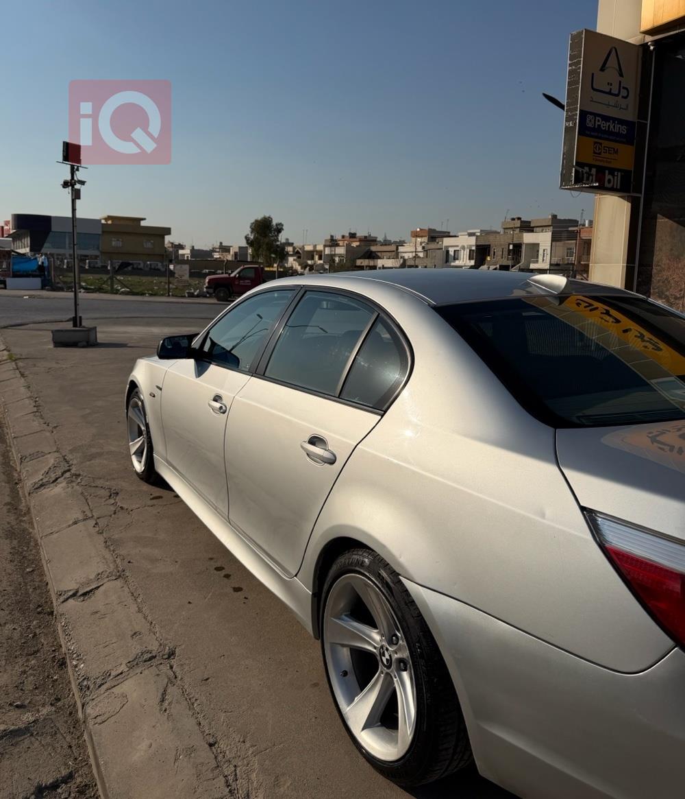 بي ام دبليو الفئة 5